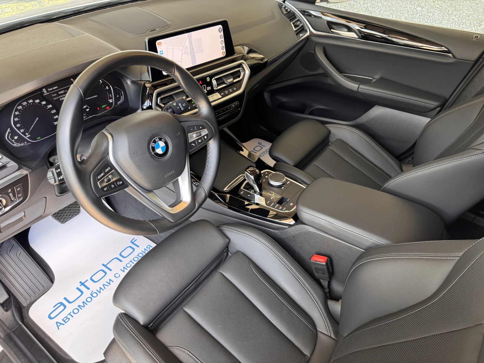 BMW X3 X Line/2.0i/184k.c./8��/xDrive | Mobile.bg � ����������� 7
