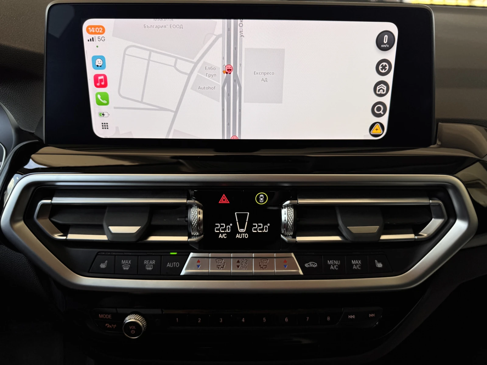 BMW X3 X Line/2.0i/184k.c./8��/xDrive | Mobile.bg � ����������� 15