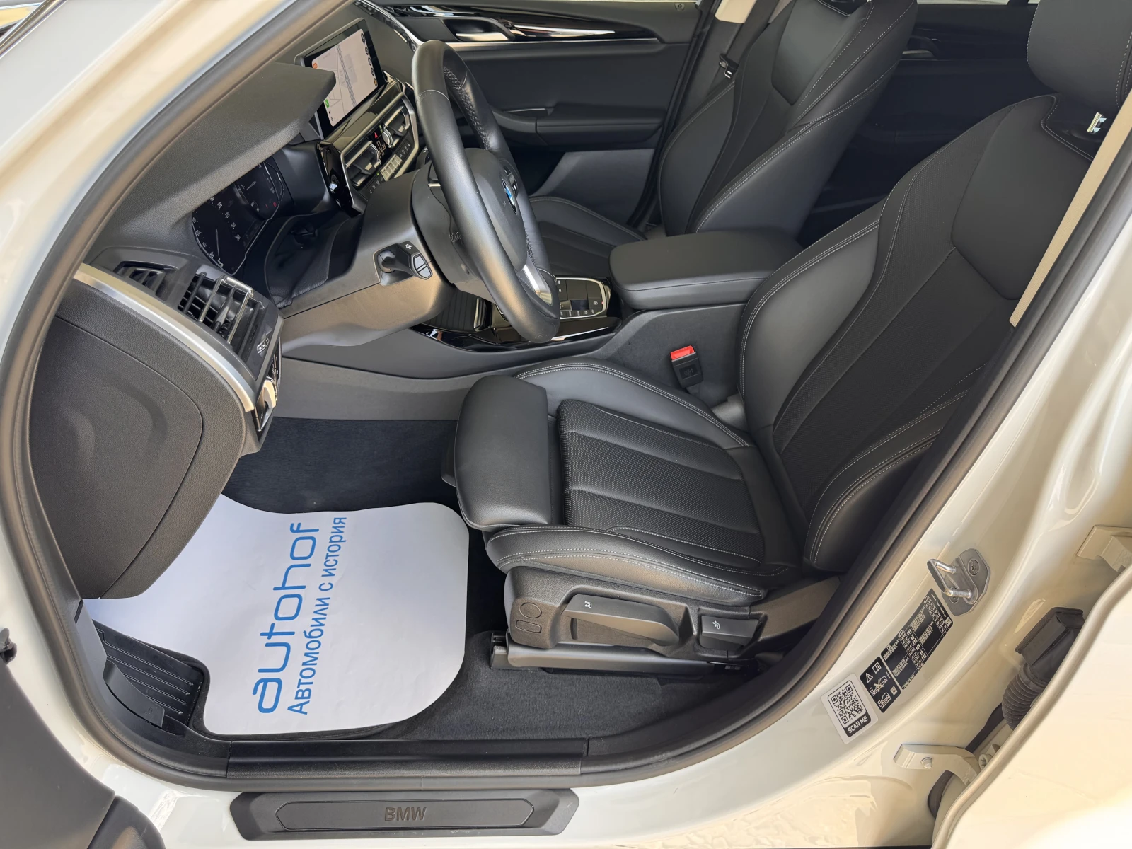 BMW X3 X Line/2.0i/184k.c./8��/xDrive | Mobile.bg � ����������� 8