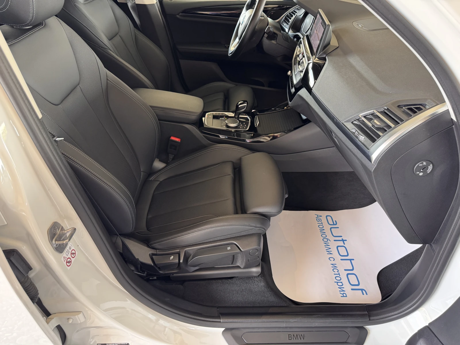 BMW X3 X Line/2.0i/184k.c./8��/xDrive | Mobile.bg � ����������� 9