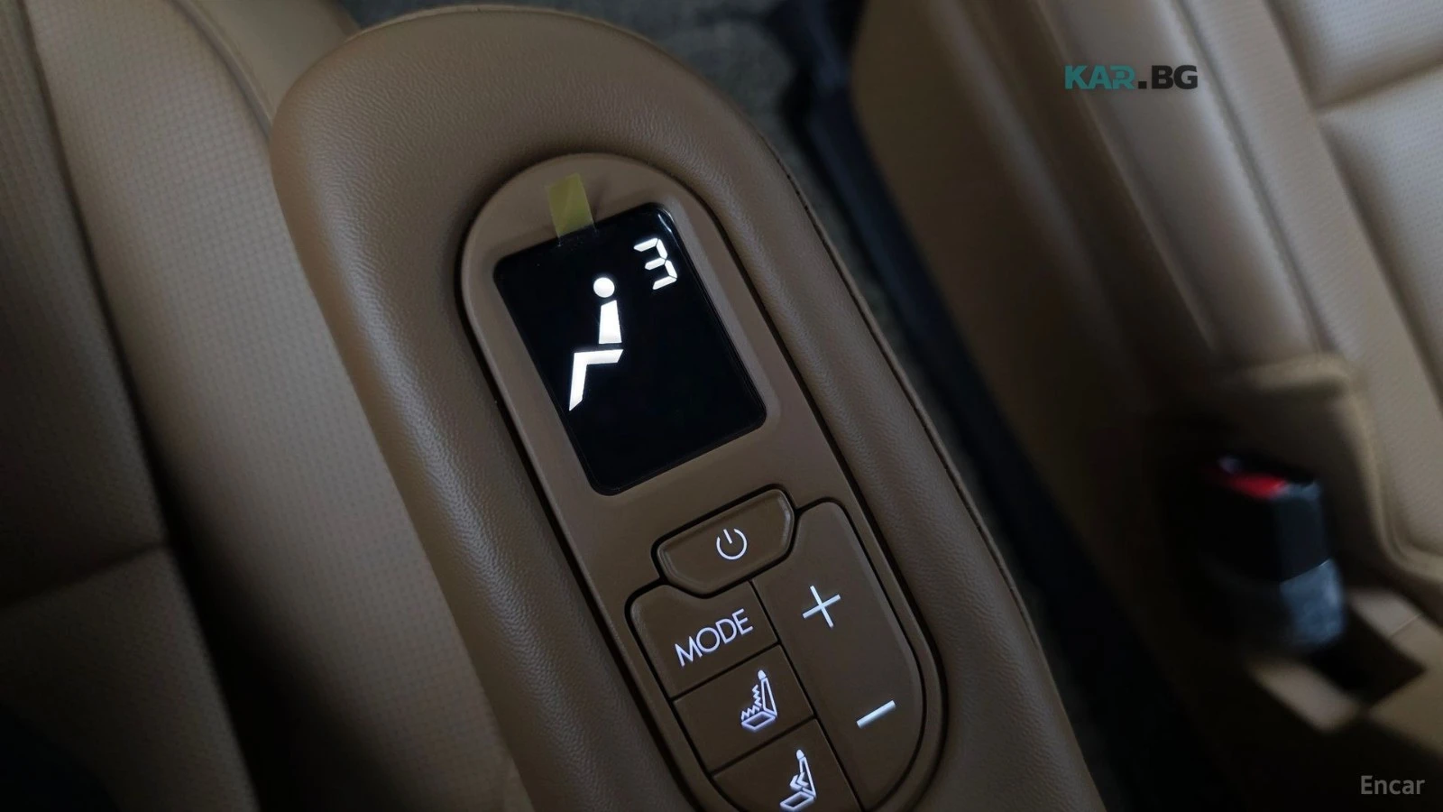 Hyundai Palisade * 2.5T* AWD* CALLIGRAPHY* ПОДГРЕВ* ОБДУХВАНЕ* 360*, снимка 16 - Автомобили и джипове - 54916636