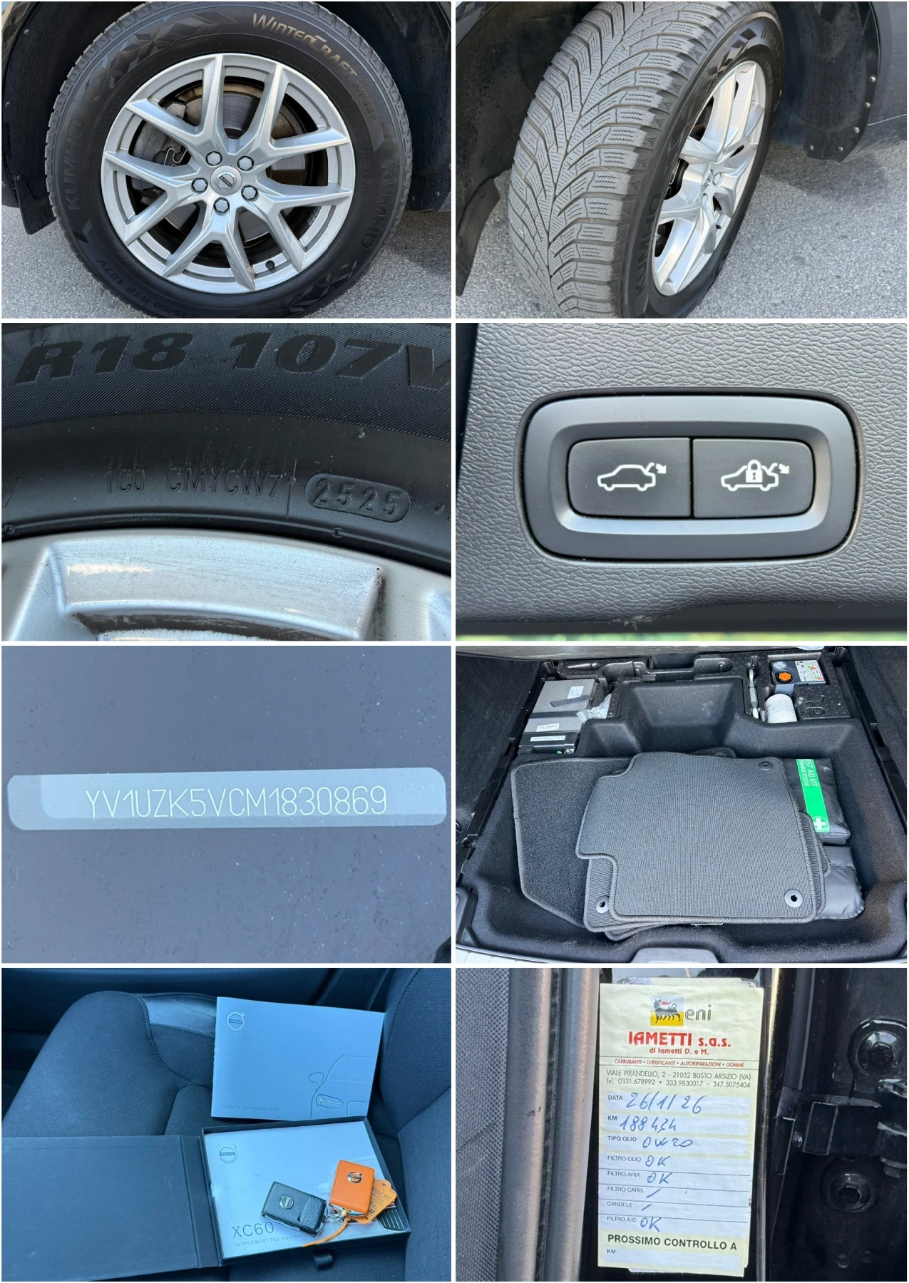 Volvo XC60 2.0 B5 AWD /Mild Hybrid/ПОДГРЕВ/HARMON KARDON/ИСТ, снимка 17 - Автомобили и джипове - 55899851