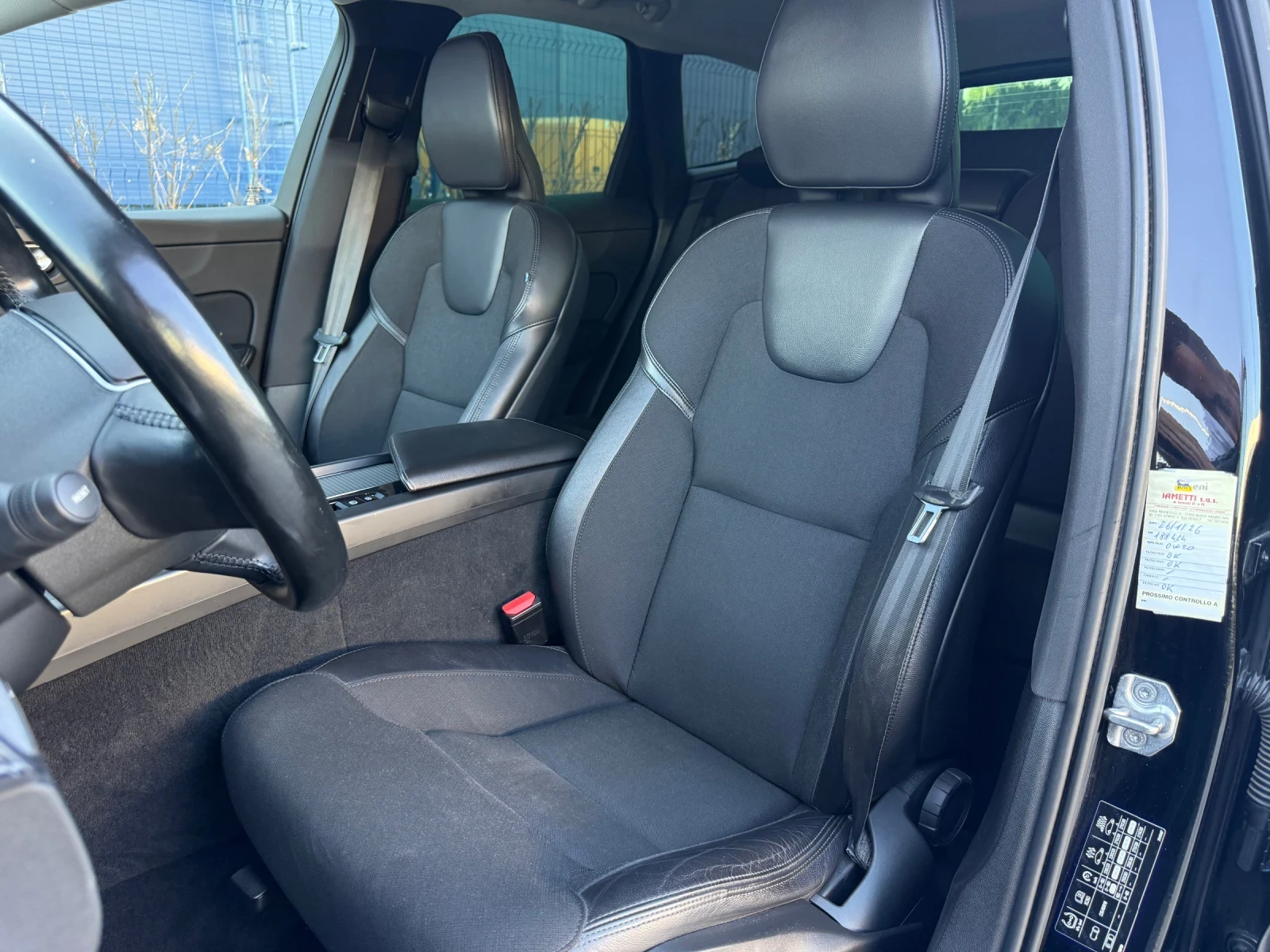 Volvo XC60 2.0 B5 AWD /Mild Hybrid/ПОДГРЕВ/HARMON KARDON/ИСТ, снимка 7 - Автомобили и джипове - 55899851