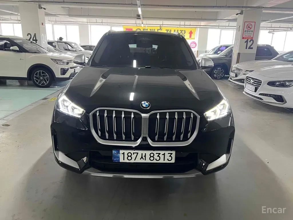 BMW X1 20i* HARMON* KARDON* ХЕДЪП* 360КАМЕРА* , снимка 5 - Автомобили и джипове - 56181663