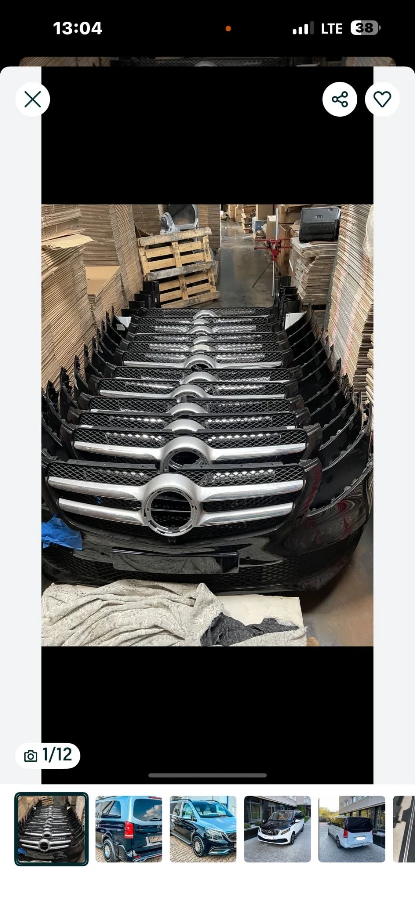 Mercedes-Benz V 250, снимка 2 - Бусове и автобуси - 54452380