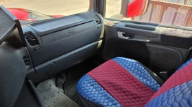 Обява за продажба на Scania R 420 LA 4x2 MNA ~21 600 лв. - изображение 11