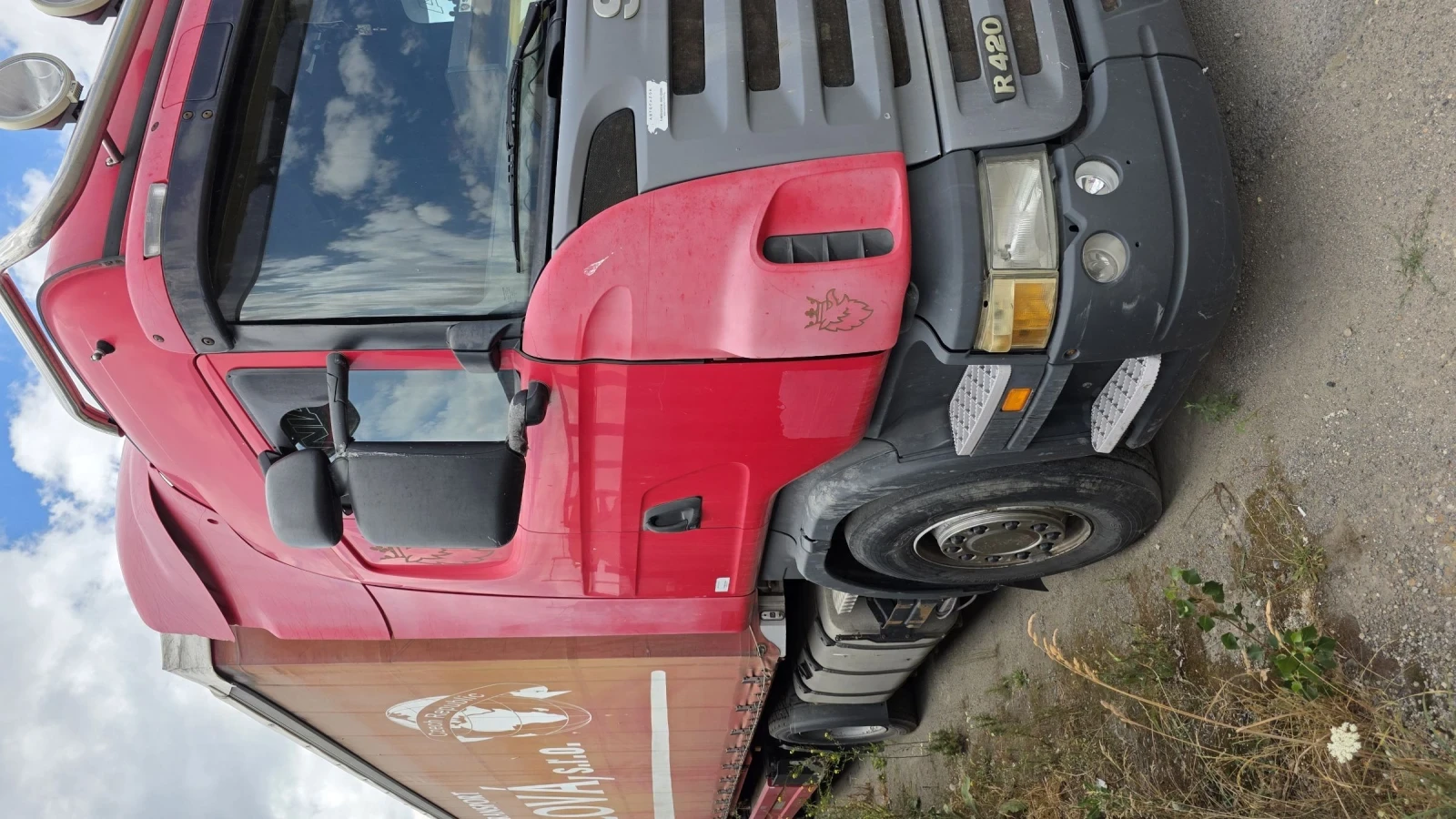 Scania R 420 LA 4x2 MNA - изображение 4