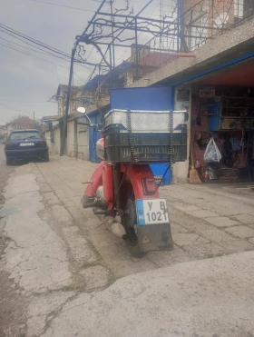 Balkan 250, снимка 4