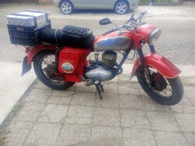 Balkan 250, снимка 1