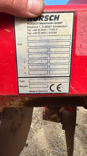 Култиватор Horsch tiger 3mt, снимка 6