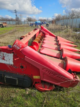 Хедер Capello Quasar, снимка 3