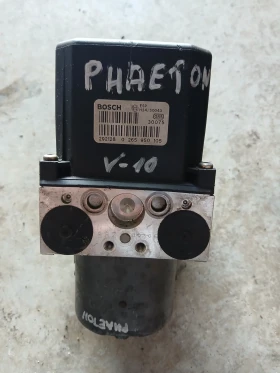 0 265 950 105 ABS помпа VW Phaeton , снимка 1
