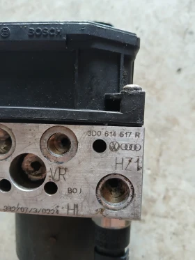 0 265 950 105 ABS помпа VW Phaeton , снимка 3