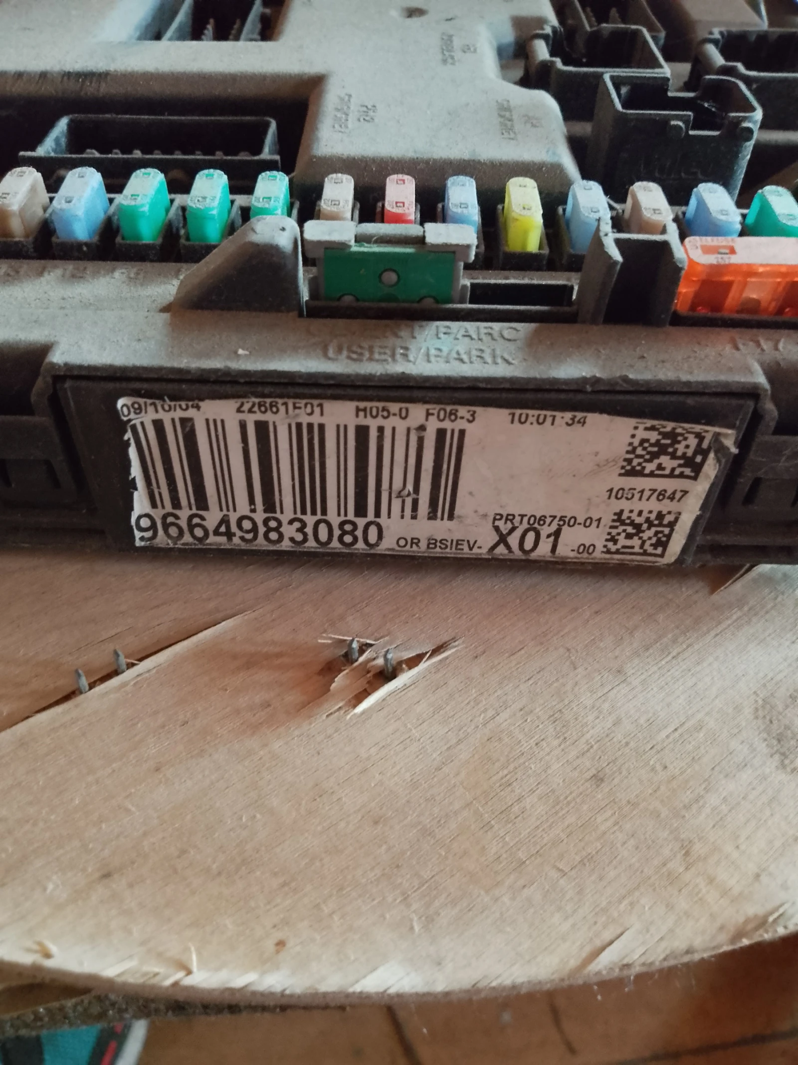 9664983080 ��� �� ���� � �������  | Mobile.bg � ����������� 2