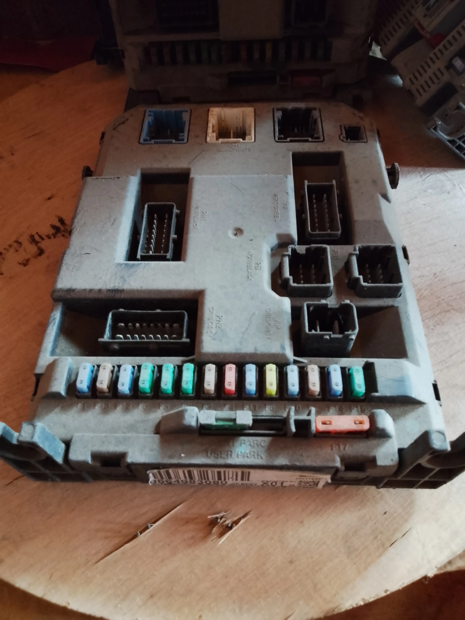 9664983080 ��� �� ���� � �������  | Mobile.bg � ����������� 1