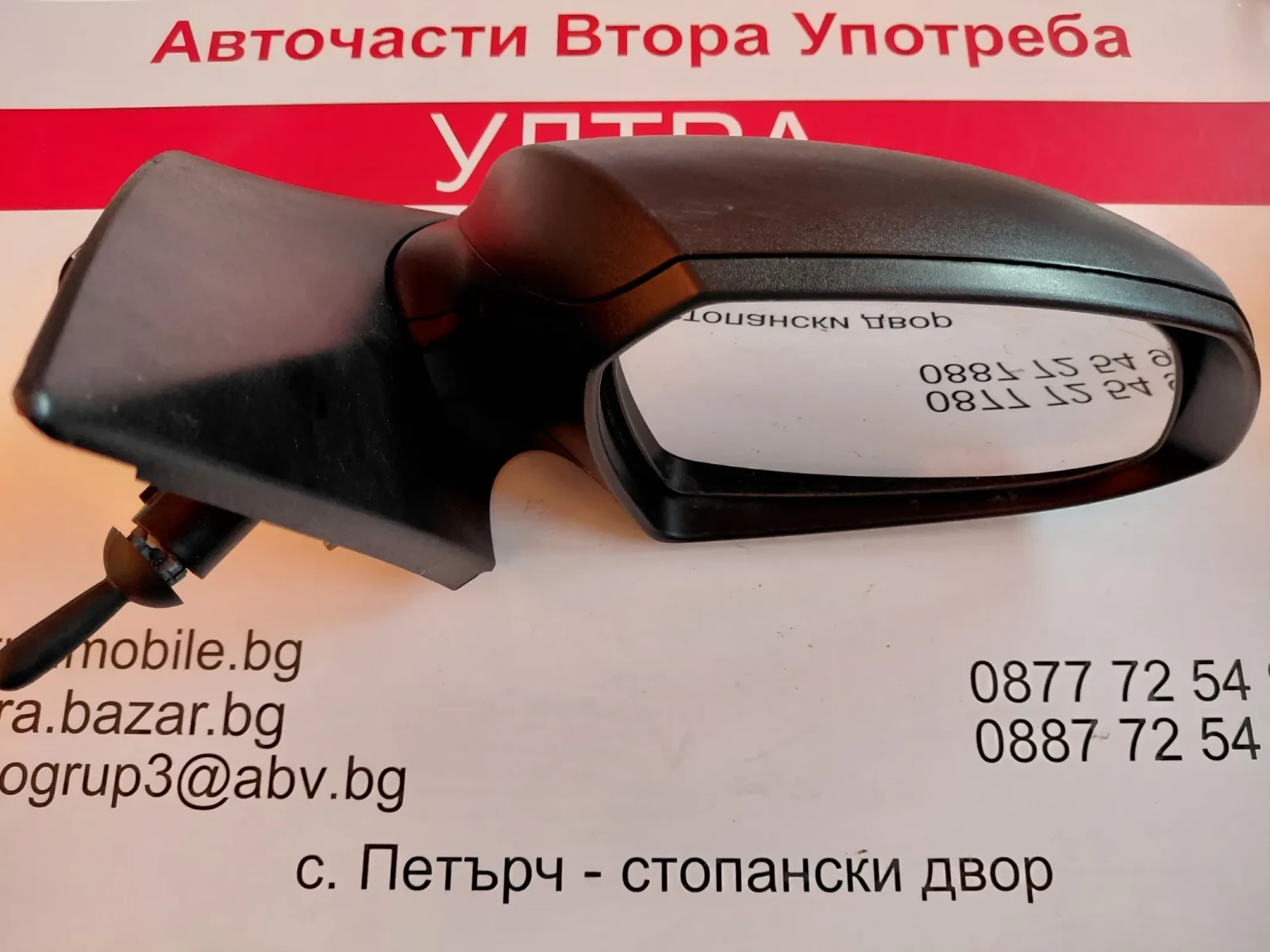 87627K7000 Дясно ръчно огледало  Hyundai i10 III (2019-2023) 292576008