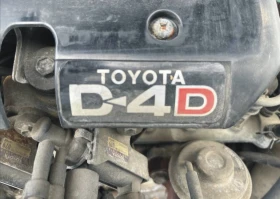 ЧАСТИ Тойота ЯРИС 1999-2005г. Toyota Yaris, цвят син, 1400куб, дизел, 55kW, 75kс, двигател D4D, снимка 6 - Части - 52868896