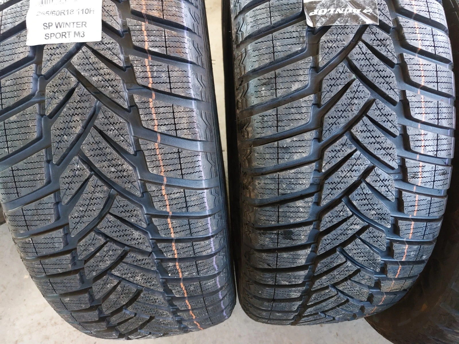  265/60R18 | Mobile.bg   4