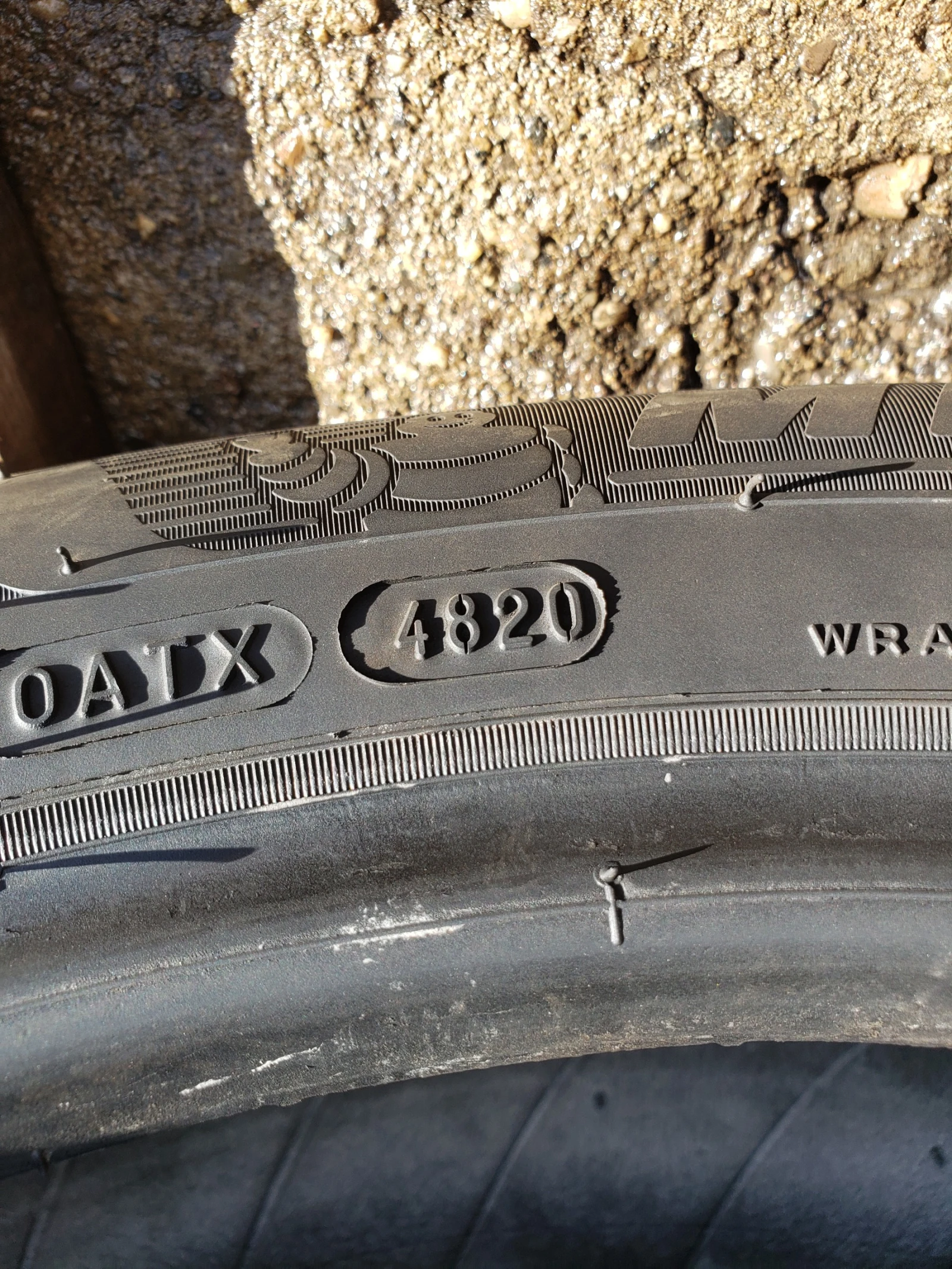 ���� 205/55R16 | Mobile.bg � ����������� 6
