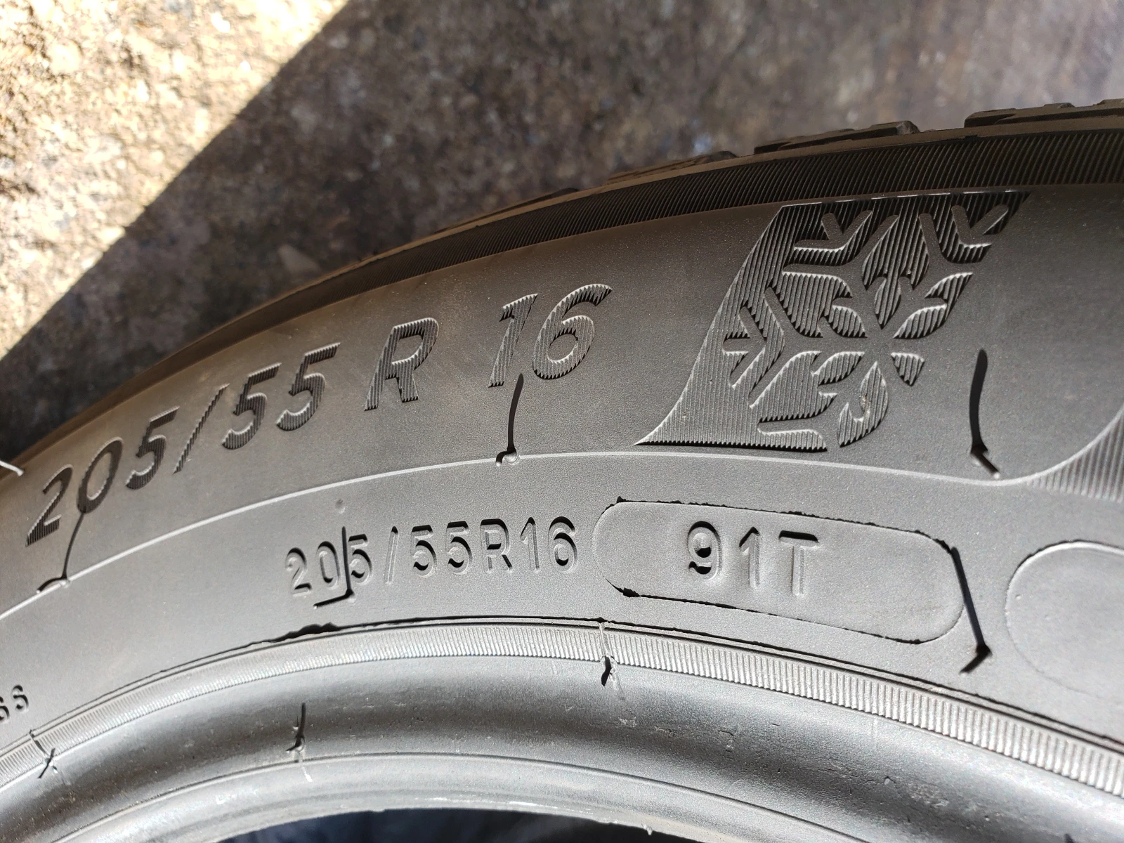 ���� 205/55R16 | Mobile.bg � ����������� 7
