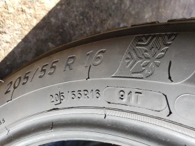 ���� 205/55R16 | Mobile.bg � ����� ������ 7