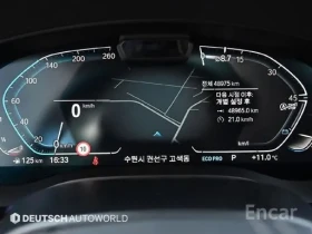 BMW 530 xDrive Luxury | HUD | Кожа | Подгрев | Обдухване, снимка 8