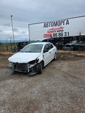 Citroen C-Elysee на части, снимка 1