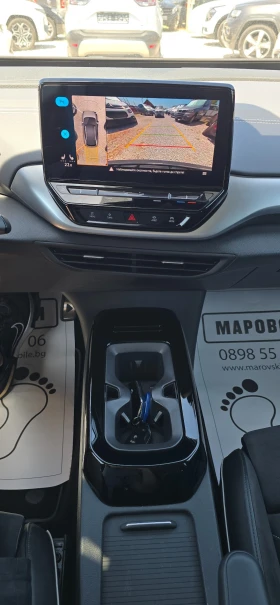 VW ID.4 PRO/82KW/AWD/KEYLESS GO/PANORAMA/FULL, снимка 7