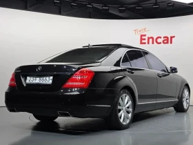 Mercedes-Benz S 500, снимка 2