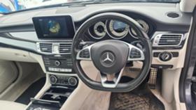 Mercedes-Benz CLS 250 AMG facelift 220 ,350 W218 | Mobile.bg   8