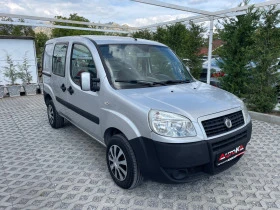     Fiat Doblo 1.6i-103= = = CARGO