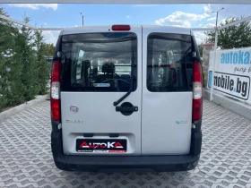     Fiat Doblo 1.6i-103= = = CARGO