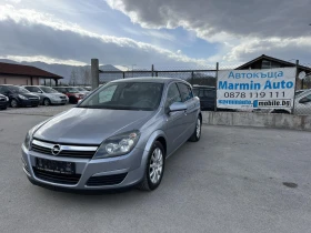 Opel Astra 1.7TDI 80кс КЛИМАТРОНИК АВТОПИЛОТ ПЕРФЕКТНА 1