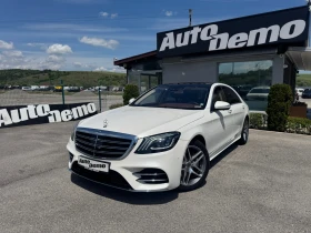 Mercedes-Benz S 560 4Matic
