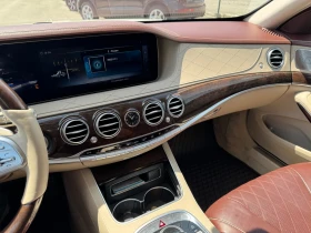 Mercedes-Benz S 560 4Matic - цена по договаряне - 84805460 10