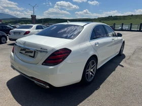 Mercedes-Benz S 560 4Matic - цена по договаряне - 84805460 4