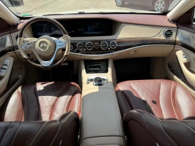 Mercedes-Benz S 560 4Matic - цена по договаряне - 84805460 14