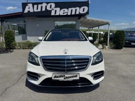 Mercedes-Benz S 560 4Matic - цена по договаряне - 84805460 2