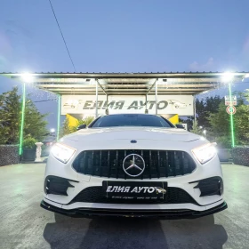 Обява за продажба на Mercedes-Benz CLS 350 D 4MATIC 5.3FULL AMG LINE БЯЛА ПЕРЛА ЛИЗИНГ 100% ~78 880 лв. - изображение 2