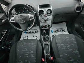 Обява за продажба на Opel Corsa 1.2бен.+ Метан ~6 500 лв. - изображение 6