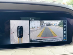 Mercedes-Benz S 400 LONG , 4MATIC , AMG , MAYBACH DESIGNO , 39000KM | Mobile.bg    14