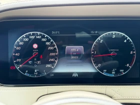 Mercedes-Benz S 400 LONG , 4MATIC , AMG , MAYBACH DESIGNO , 39000KM | Mobile.bg    12