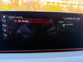 BMW 540 XD G30 - 61500 лв. / 31444.45 € - 90798767 8