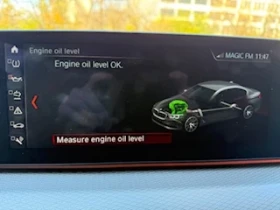 BMW 540 XD G30 - 61500 лв. / 31444.45 € - 90798767 7