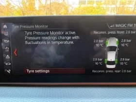 BMW 540 XD G30 - 61500 лв. / 31444.45 € - 90798767 6