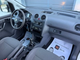 VW Caddy 1.6TDI MAXI  - 10300 лв. / 5266.31 € - 38855122 9