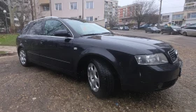 Audi A4 1.8Т quattro  - 3299 € / 6452.28 лв. - 73941469 3