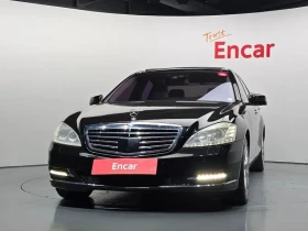Mercedes-Benz S 500 | Mobile.bg � ����� ������ 3