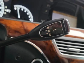 Mercedes-Benz S 500 | Mobile.bg � ����� ������ 9