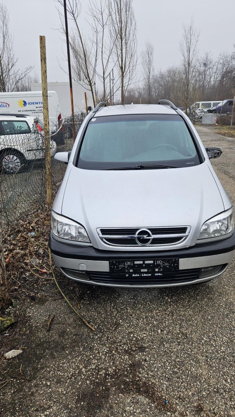 Opel Zafira 2.0dti.100ks.7mesta, снимка 1 - Автомобили и джипове - 44620131
